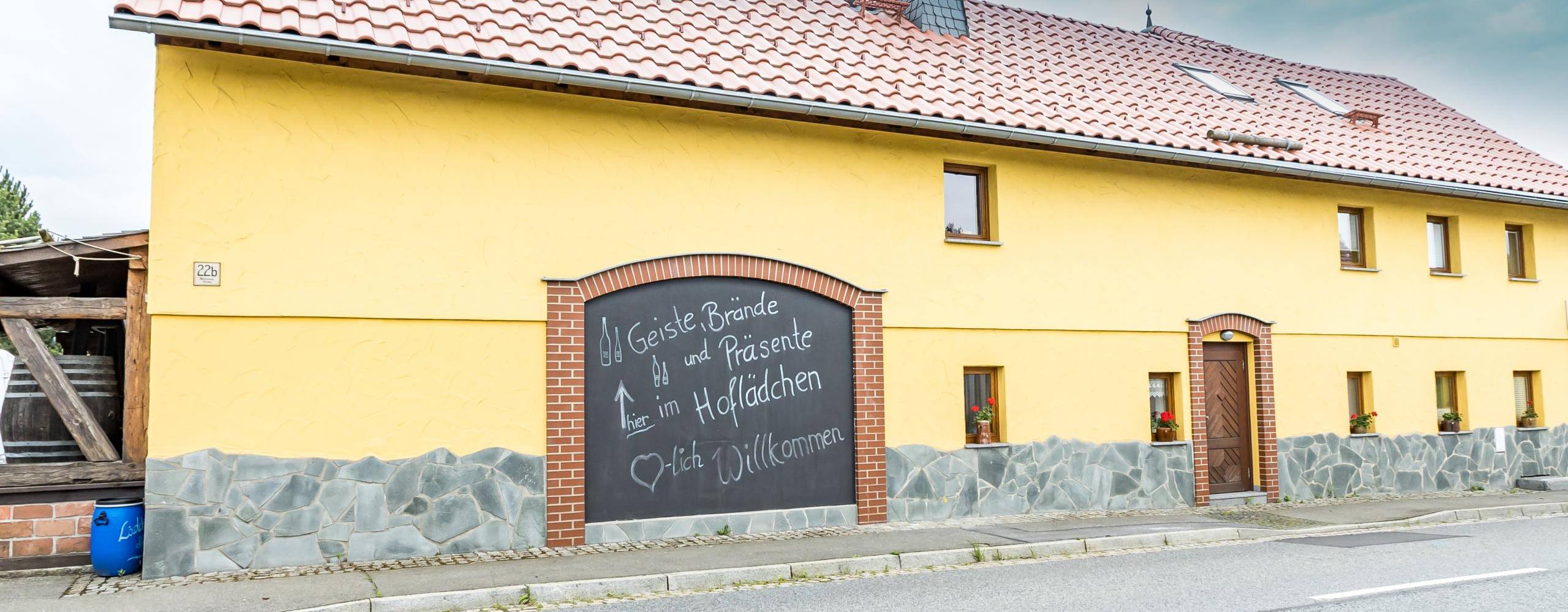 Schaubrennerei Lindner ©Foto: BAM Image